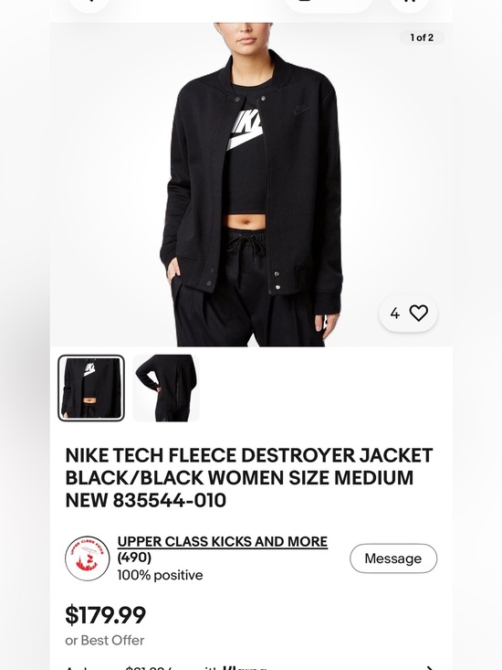 Nike Jackets & Blazers - Nike Black Tech Fleece Bomber Jacket - Women